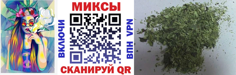 где купить   Яблоновский  Бутират BDO 