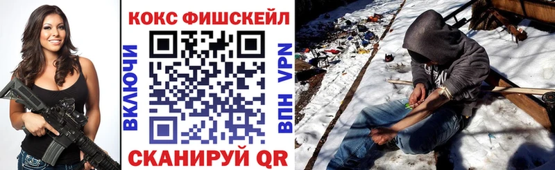 даркнет сайт  Яблоновский  КОКАИН 97% 
