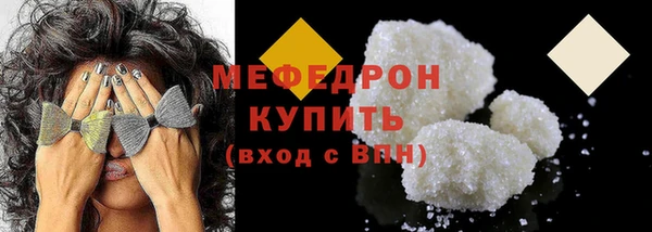 метадон Балабаново