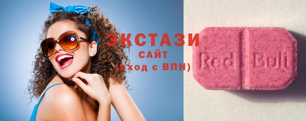 метадон Балабаново