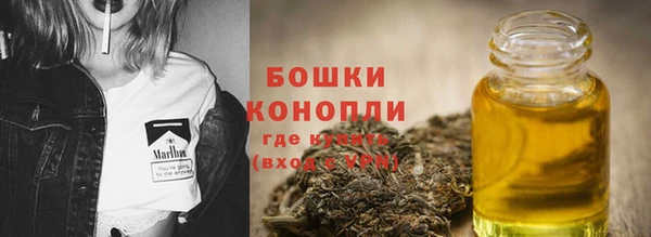 героин Арсеньев