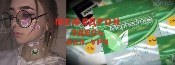 героин Арсеньев