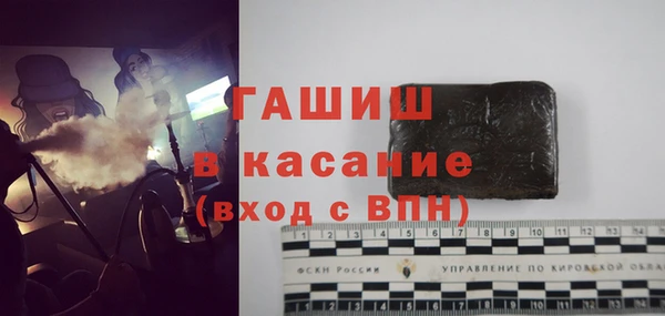 героин Арсеньев