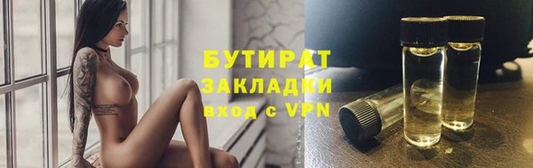 марки lsd Наволоки