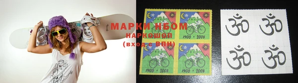 метадон Балабаново
