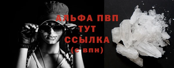 метадон Балабаново