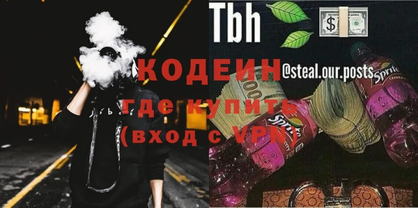 jwh Аркадак
