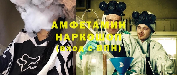 героин Арсеньев
