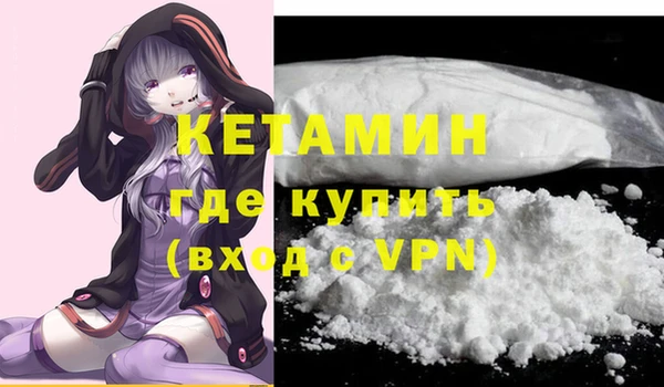 метадон Балабаново