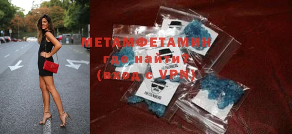 метадон Балабаново
